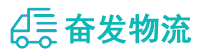 中山到卫辉市物流公司